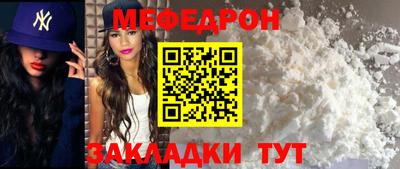 экстази Гагарин