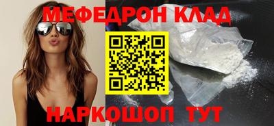 скорость Гатчина
