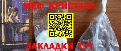 ГАЛЛЮЦИНОГЕННЫЕ ГРИБЫ Гусев