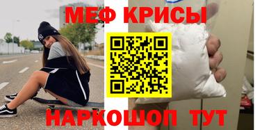 экстази Гагарин