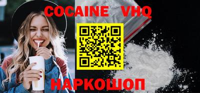 экстази Гагарин