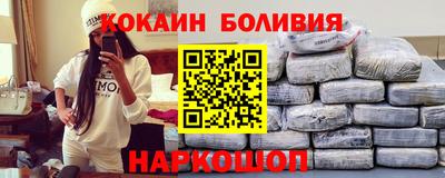 ГАЛЛЮЦИНОГЕННЫЕ ГРИБЫ Гусев