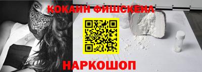 экстази Гагарин