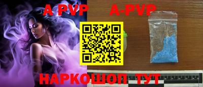 ГАЛЛЮЦИНОГЕННЫЕ ГРИБЫ Гусев