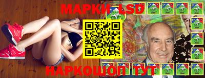 крисы Гусь-Хрустальный