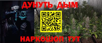 ГАЛЛЮЦИНОГЕННЫЕ ГРИБЫ Гусев