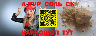 ГАЛЛЮЦИНОГЕННЫЕ ГРИБЫ Гусев