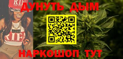 крисы Гусь-Хрустальный