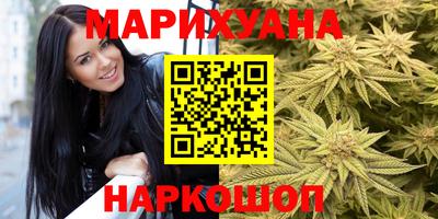 экстази Гагарин