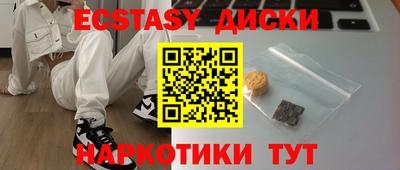 скорость Гатчина