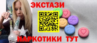 крисы Гусь-Хрустальный