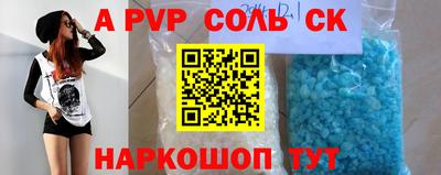 ГАЛЛЮЦИНОГЕННЫЕ ГРИБЫ Гусев