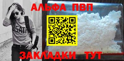экстази Гагарин