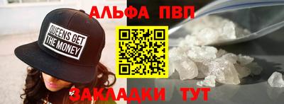 крисы Гусь-Хрустальный