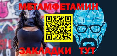 скорость Гатчина