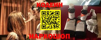 индика Гусиноозёрск