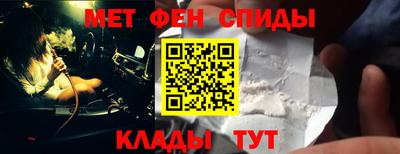 ГАЛЛЮЦИНОГЕННЫЕ ГРИБЫ Гусев