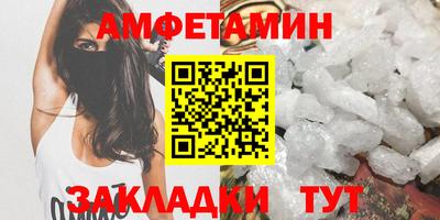 ГАЛЛЮЦИНОГЕННЫЕ ГРИБЫ Гусев