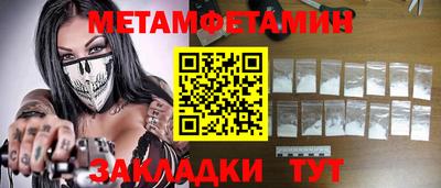 скорость Гатчина