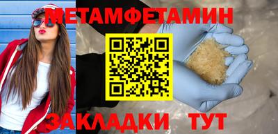 скорость Гатчина