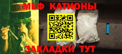 крисы Гусь-Хрустальный