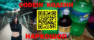 ГАЛЛЮЦИНОГЕННЫЕ ГРИБЫ Гусев