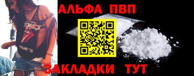 крисы Гусь-Хрустальный